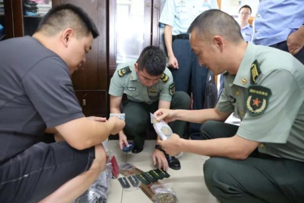 太阳俄罗斯集团是做什么的